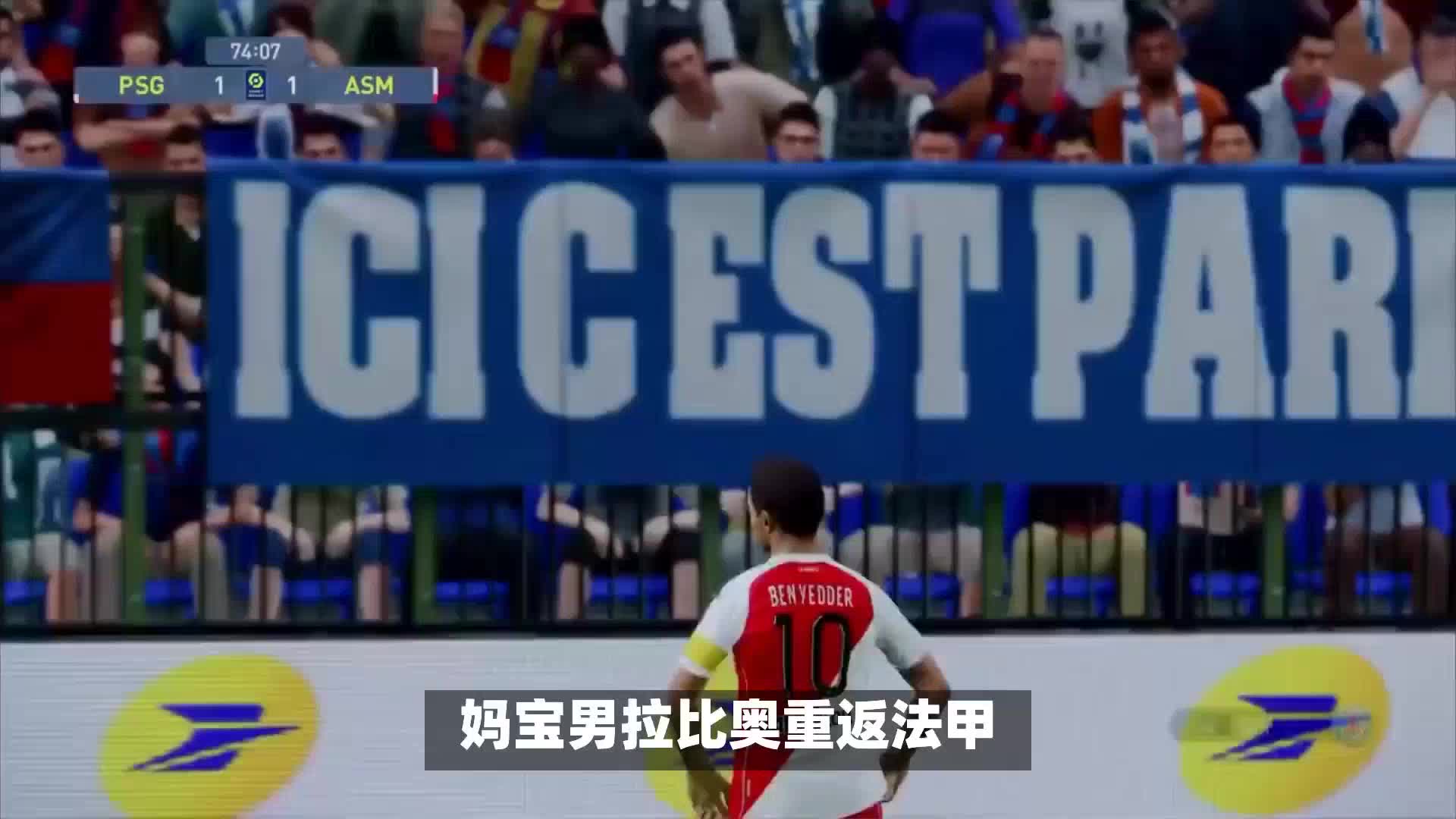各大球队
