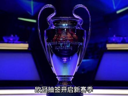 奏更