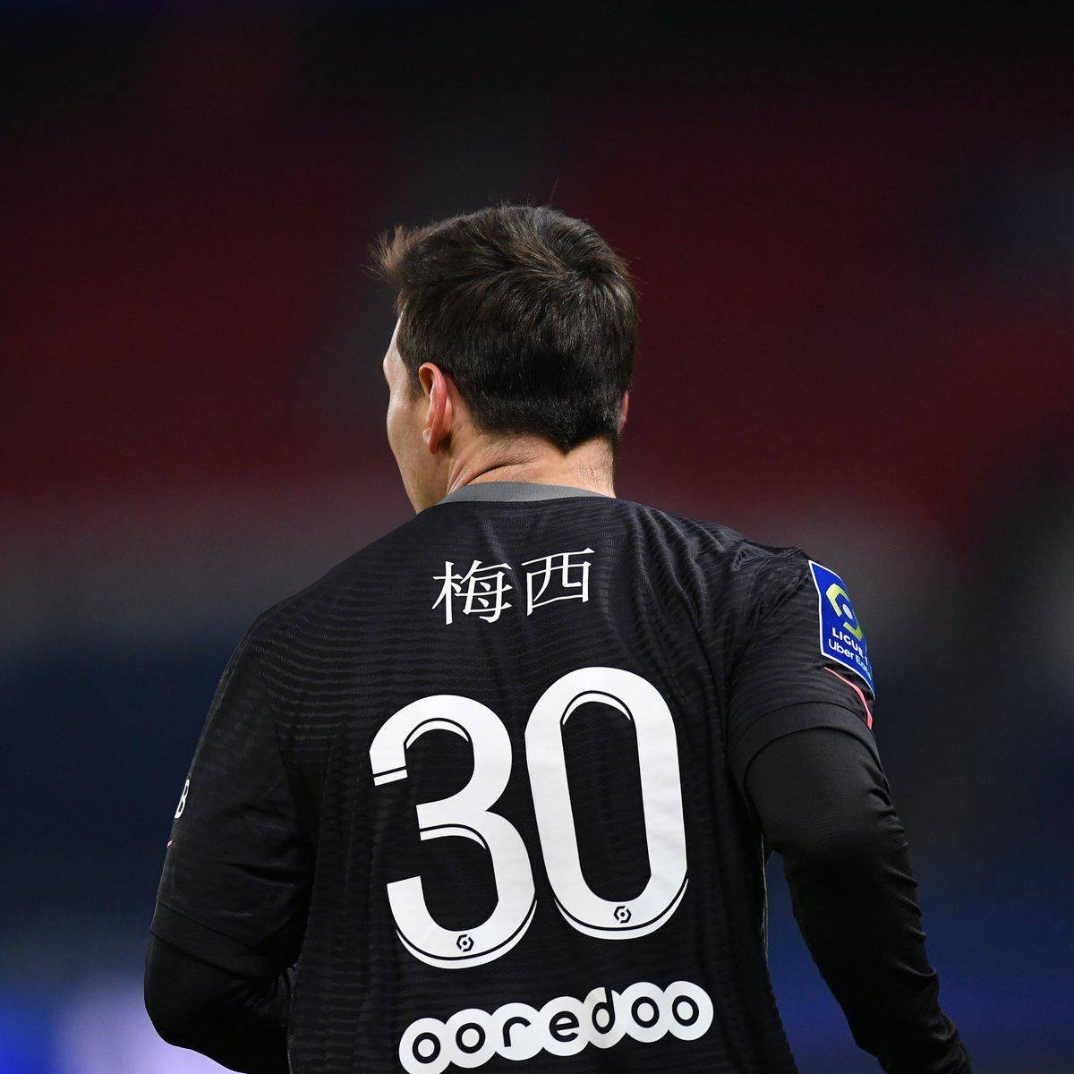 罗门